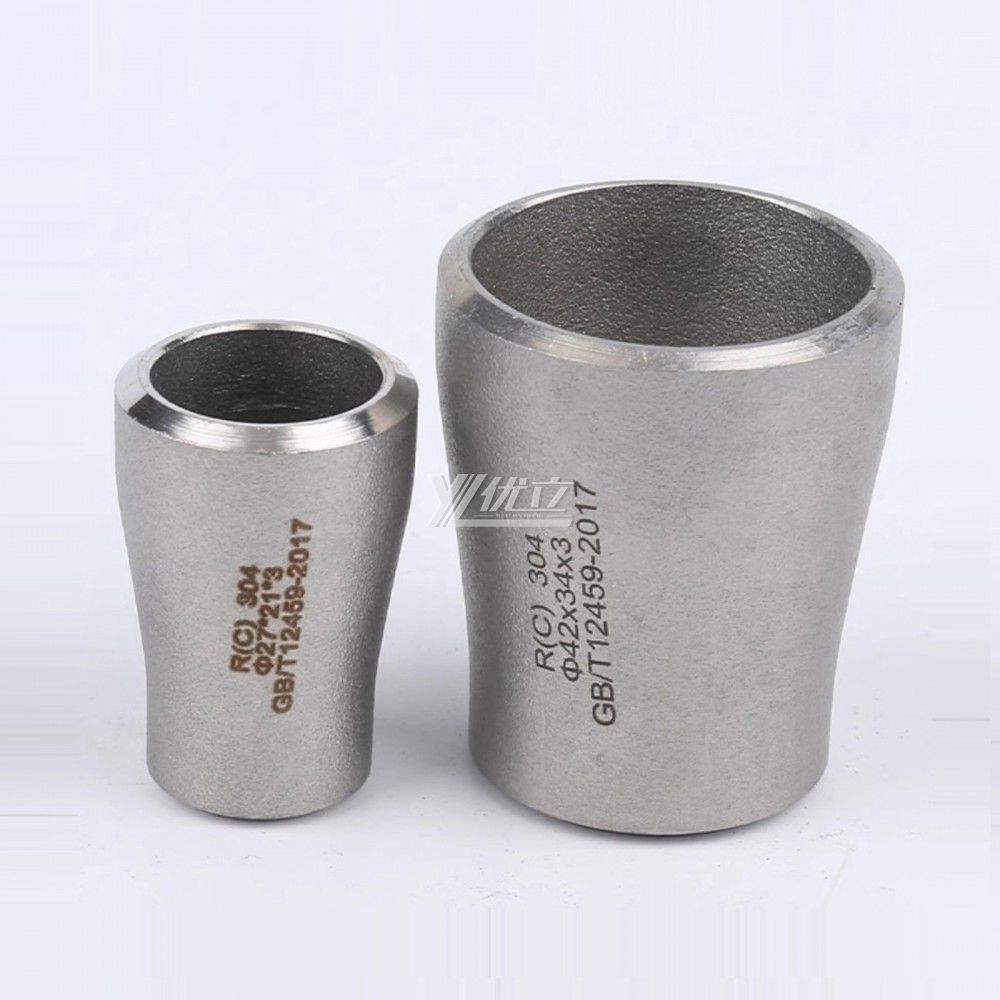 YOULI Shot Blasting Pickling Stainless Steel ANSI SCH40-SCH160  304 SS316L Pipe Fitting Butt Welding Concentric Reducer