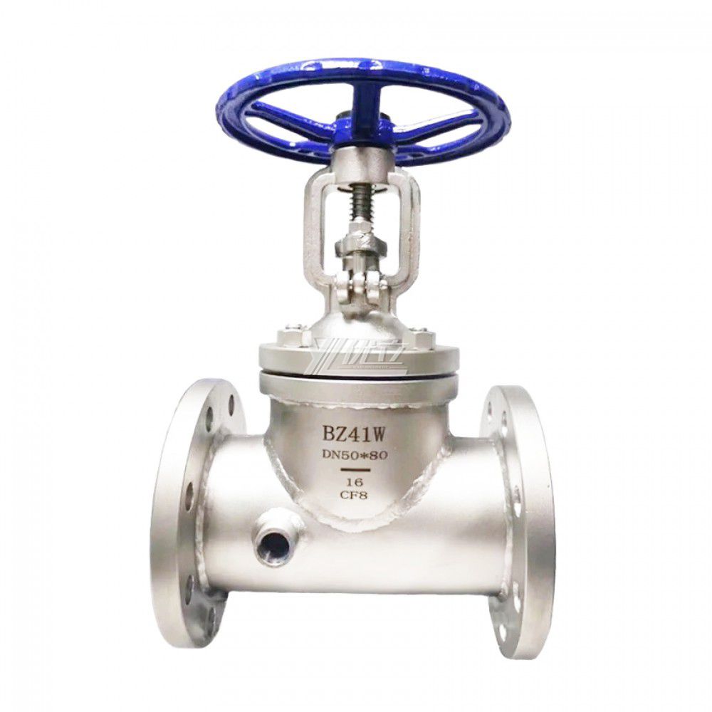 YOULI  BZ41W ANSI 150LB 304 316 Stainless Steel JIS 10K 1.6mpa WCB Jacket Thermal Insulation Flanged Gate Valve