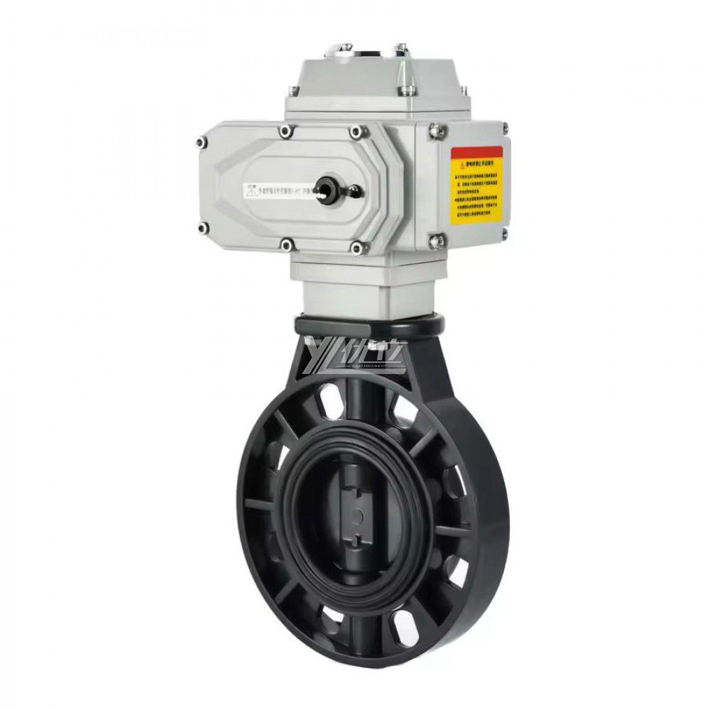 YOULI Zero Leakage Acid and Alkali Resistant PPH PVC UPVC CPVC Plastic DC24V Electric Motorized Actuatorr Wafer Butterfly Valve