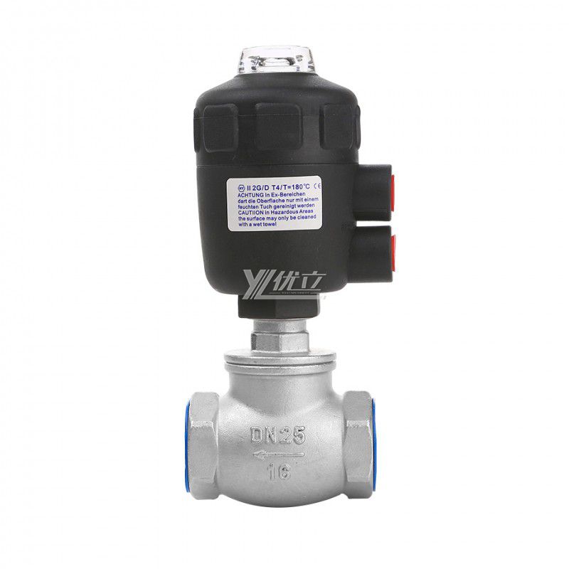 YOULI Premium 1.6mpa Stainless Steel 304 316 BSP NPT T-type Plastic Head Pneumatic Female Threaded Angle Seat Globe Valve