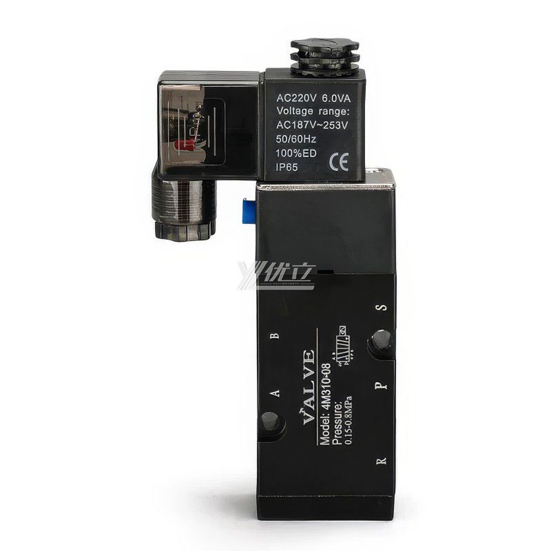 YOULI Innovative Durable Anti-leakage 1/4" DC24V AC220V  4V210 4V310 4M210  4M310 Plate Type Solenoid Valves