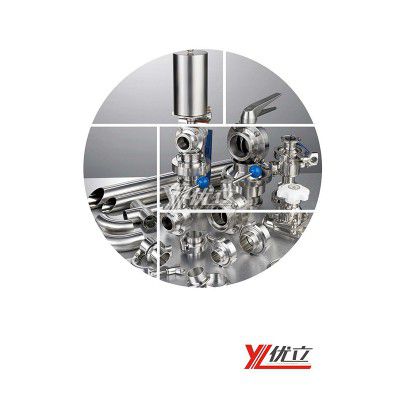 004-Catalogue-YOULI-Sanitary_Valve.pdf