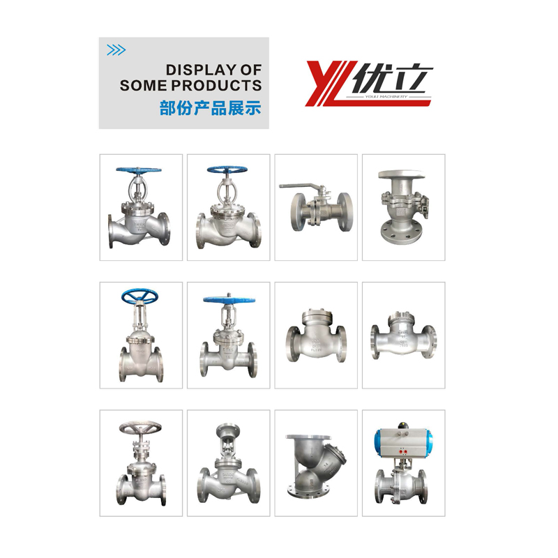 002-Catalogue-YOULI.pdf