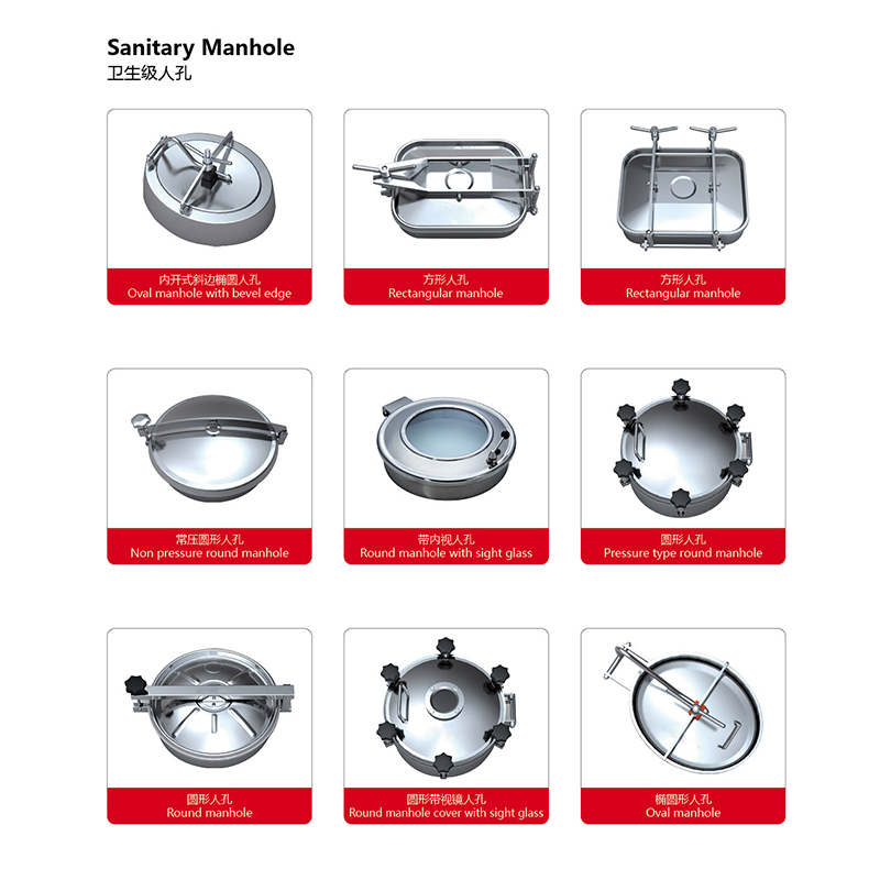 005-Catalogue-YOULI-Manhole.pdf